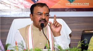 • ग्राम चौपाल, Gram Chaupal, • उपमुख्यमंत्री केशव प्रसाद मौर्य, Deputy CM Keshav Prasad Maurya, • उत्तर प्रदेश ग्राम चौपाल, Uttar Pradesh Gram Chaupal, • समस्याओं का निस्तारण, Problem Resolution, • ग्राम पंचायत आयोजन, Gram Panchayat Event, • ग्रामीणों की समस्याएं, Rural Issues, • ग्राम्य विकास विभाग, Rural Development Department, • उत्तर प्रदेश सरकार, Uttar Pradesh Government, • ग्राम चौपाल आयोजन, Gram Chaupal Event, • केशव प्रसाद मौर्य, Keshav Prasad Maurya, • ग्रामीणों के समाधान, Rural Solutions, • पंचायतों में समस्याओं का समाधान, Problem Resolution in Panchayats, • उत्तर प्रदेश में ग्राम चौपाल, Gram Chaupal in Uttar Pradesh,