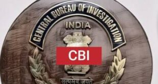 बैंक रिश्वत मामला, CBI ट्रैप कार्रवाई, रिश्वत राशि बरामद, शाखा प्रबंधक गिरफ्तार, बुलंदशहर पिस्तौल बरामद, भ्रष्टाचार जांच CBI, बैंक चेक के माध्यम से रिश्वत, शिकारपुर शाखा भ्रष्टाचार, रिश्वत के खिलाफ कार्रवाई, CBI गिरफ्तारी 2024, सीबीआई टीम की कार्रवाई, बैंक ऑफ बड़ौदा शाखा रिश्वत,