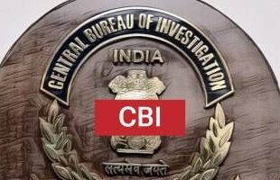 बैंक रिश्वत मामला, CBI ट्रैप कार्रवाई, रिश्वत राशि बरामद, शाखा प्रबंधक गिरफ्तार, बुलंदशहर पिस्तौल बरामद, भ्रष्टाचार जांच CBI, बैंक चेक के माध्यम से रिश्वत, शिकारपुर शाखा भ्रष्टाचार, रिश्वत के खिलाफ कार्रवाई, CBI गिरफ्तारी 2024, सीबीआई टीम की कार्रवाई, बैंक ऑफ बड़ौदा शाखा रिश्वत,