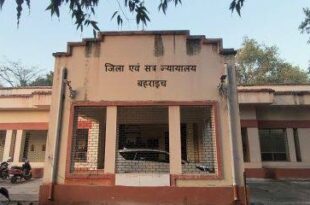 बहराइच हत्या केस, न्यायालय का फैसला, हत्या के आरोपी, आजीवन कारावास सजा, अपराधी, पुलिस जांच, फत्तेपुरवा हत्याकांड, आरोपियों का सजा, लक्ष्मन यादव हत्या केस,Bahraich murder case, court decision, murder accused, life imprisonment sentence, criminals, police investigation, Fattepurwa murder case, accused sentenced, Laxman Yadav murder case,