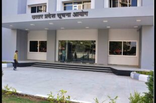 शाहाबाद नगरपालिका, सूचना अधिकार उल्लंघन, सांसद निधि, जुर्माना आदेश, शाहाबाद समाचार, Hardoi Shahabad, Information Violation, MP Fund Utilization,