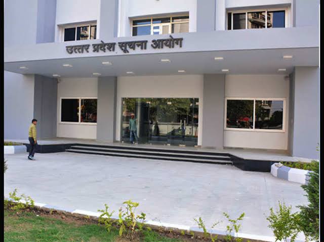 Photo of हरदोई: ईओ पर 12 लाख का जुर्माना, सूचना देने में हुई अनियमितता