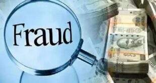 फतेहपुर LIC फ्रॉड, Insurance fraud by LIC agent, FATEHPUR women's complaint, LIC एजेंट द्वारा ठगी, Ashothar police station, Women insurance scam, FATEHPUR LIC scam case, Ashothar women insurance fraud,