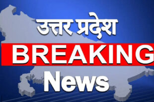 Bahraich Traffic Police, Bahraich Police hooliganism, police beaten for not giving indicator, Bahraich driver beaten, traffic police scuffle, police hooliganism, Bahraich police dispute, indecency with Bahraich women, Bahraich police investigation, Bahraich Tahrir,बहराइच ट्रैफिक पुलिस, बहराइच पुलिस गुंडागर्दी, इंडीगेटर न देने पर पुलिस पिटाई, बहराइच वाहन चालक पिटाई, ट्रैफिक पुलिस हाथपाई, पुलिस की गुंडागर्दी, बहराइच पुलिस विवाद, बहराइच महिलाओं से अभद्रता, बहराइच पुलिस जांच, बहराइच तहरीर,