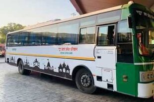 अटल जी, एसी जनरथ बस, शताब्दी बस सेवा, यूपी परिवहन निगम, बस किराया, यात्रा सुविधा, वातानुकूलित सेवाएं, उत्तर प्रदेश, travel discounts, Atal Ji, AC Janrath bus, Shatabdi service, UP transport corporation, bus fare, travel facilities, Uttar Pradesh, travel discounts, budget-friendly buses, Atal Bihari Vajpayee 100th anniversary,