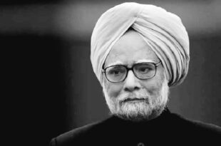 डॉ. मनमोहन सिंह शोक, निगमबोध घाट श्मशान, कांग्रेस नाराजगी, स्मारक निर्माण, Dr. Manmohan Singh tribute, Congress protest, Memorial decision, Political response, Akali Dal on Manmohan Singh, Final rites of Dr. Manmohan Singh, Congress leadership, Memorial in Delhi, Jaitley comment,