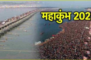 महाकुम्भ साइनेजेस, पांटून ब्रिज की तैयारी, श्रद्धालु मार्गदर्शन, प्रयागराज मेला, सीएम योगी आदित्यनाथ, साइनेजेस के लिए पीडब्ल्यूडी, मेला क्षेत्र में साइनेजेस, महाकुम्भ मार्गदर्शन, पांटून ब्रिज, श्रद्धालुओं की सुविधा,