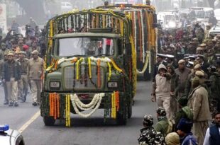 मनमोहन सिंह का पार्थिव शरीर, निगम बोध घाट अंतिम संस्कार, प्रधानमंत्री मोदी का बयान, भाजपा कांग्रेस विवाद, मनमोहन सिंह का स्मारक, कांग्रेस पार्टी और भाजपा, Manmohan Singh's body, Nigambodh Ghat funeral, Prime Minister Modi statement, BJP Congress controversy, Manmohan Singh memorial, Congress party and BJP,