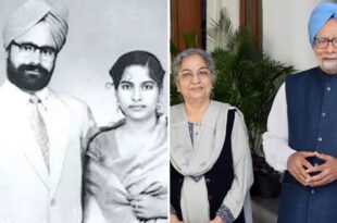 डॉ. मनमोहन सिंह का अंतिम संस्कार, गुरुशरण कौर सुरक्षा, पूर्व प्रधानमंत्री की सुरक्षा व्यवस्था, डॉ. मनमोहन सिंह की एसपीजी सुरक्षा, जेड प्लस सुरक्षा का महत्व, SPG security changes, Z plus security for former PM, political security concerns, former PM wife security, SPG amendment, Dr. Manmohan Singh security detail, political security measures, former PM security controversy, security for political leaders, security arrangements for politicians,
