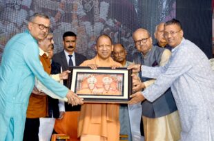 योगी आदित्यनाथ श्रीराम, अयोध्या श्रीराम मंदिर, सनातन धर्म रक्षा, रामराज्य आदर्श, श्रीराम जीवन, अयोध्या विकास कार्य, भारत के लिए ध्येय, श्रीरामजानकी विवाह, CM Yogi on Dharma,