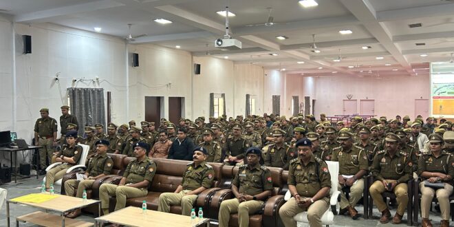 कन्नौज पुलिस डिजिटल, ई-ऑफिस प्रणाली, यूपी पुलिस तकनीकी सुधार, कन्नौज पुलिस त्वरित न्याय, डिजिटल इंडिया कन्नौज, ई-ऑफिस यूपी, पुलिस अधीक्षक कन्नौज, यूपी पुलिस की नई पहल,Kannauj Police digital, E-Office system, UP police technological reforms, Kannauj police quick justice, Digital India Kannauj, E-Office UP, SP Kannauj, UP police new initiative,