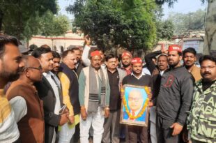 सपा प्रदर्शन मिर्जापुर, गृहमंत्री इस्तीफा सपा, अमित शाह पर आरोप, भाजपा के खिलाफ सपा प्रदर्शन, संविधान का अपमान सपा, मिर्जापुर सपा प्रदर्शन, गृहमंत्री शाह इस्तीफा, सपा पार्टी मिर्जापुर,SP protest Mirzapur, Home Minister resigns SP, allegations against Amit Shah, SP protest against BJP, insult to the constitution SP, Mirzapur SP protest, Home Minister Shah resigns, SP party Mirzapur,