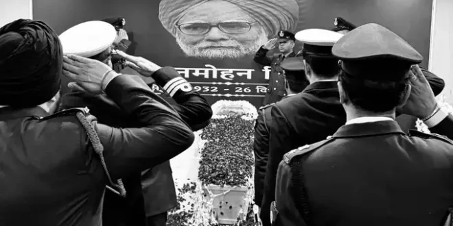 मनमोहन सिंह का निधन, Manmohan Singh Death, पूर्व प्रधानमंत्री, Former Prime Minister of India, भारतीय राजनीति, Indian Politics, आर्थिक सुधार, Economic Reforms, निगमबोध घाट, Nigambodh Ghat, अंतिम संस्कार, State Funeral, कांग्रेस नेता, Congress Leader, मनमोहन सिंह अंतिम संस्कार, Manmohan Singh Funeral, गुरशरण कौर, Gursharan Kaur, राजकीय सम्मान, State Honor, कांग्रेस मुख्यालय श्रद्धांजलि, Congress Headquarters Tribute, भारतीय अर्थव्यवस्था सुधार, Indian Economic Reforms, #ManmohanSingh, #FormerPrimeMinister, #EconomicReforms, #IndianPolitics, #CongressLeader, #StateHonor, #IndianEconomy,