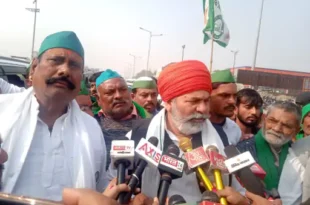 Rakesh Tikait farmer movement, Fatehpur Kisan Mahapanchayat, MSP law, allegations on government, Rakesh Tikait statement, farmers' rights, MSP Guarantee Act 2024, Rakesh Tikait's warning, anti-farmer government, MSP law fight,राकेश टिकैत किसान आंदोलन, फतेहपुर किसान महापंचायत, एमएसपी कानून, सरकार पर आरोप, राकेश टिकैत बयान, किसानों के अधिकार, एमएसपी गारंटी कानून 2024, राकेश टिकैत की चेतावनी, किसान विरोधी सरकार, एमएसपी कानून की लड़ाई,