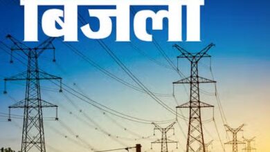 Photo of बिजली उपभोक्ताओं के लिए सुविधा…UPCL के टोल फ्री नंबर पर भी स्मार्ट मीटर की ले सकते हैं जानकारी