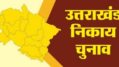 Photo of उत्तराखंड: निकाय चुनाव…प्रदेश की 14 पालिका और 23 पंचायतों में वार्ड सदस्य की ओबीसी सीटें खत्म