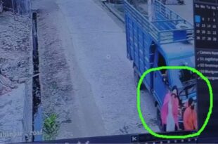 गोरखपुर छेड़छाड़, गोरखपुर लवजेहादी हमला, लवजेहादी हमले में छात्रा की मौत, गोरखपुर लोडर वैन से कुचला, लवजेहादी मोहम्मद गुलजार सलमान, गोरखपुर छेड़छाड़ विरोध, लोडर वैन से कुचलने की घटना, गोरखपुर घटना, गोरखपुर अपराध, UP news, Mohd Gulzar, Mohd Salman, Gorakhpur news, love jihad attack, love jihad in Gorakhpur, गोरखपुर छेड़छाड़, लवजेहादी हमला, लोडर वैन से कुचला, मोहम्मद गुलजार, मोहम्मद सलमान, गोरखपुर घटना, गोरखपुर खबर, यूपी अपराध, गोरखपुर छात्रा हत्या, गोरखपुर लवजेहादी अपराध, लवजेहादी हमला गोरखपुर,