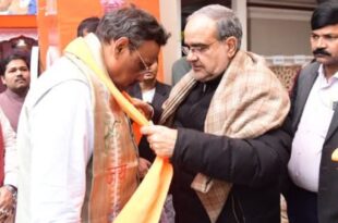 उत्तर प्रदेश बीजेपी, यूपी प्रदेश अध्यक्ष, BJP प्रदेश अध्यक्ष चयन, उत्तर प्रदेश राजनीति, दलित पिछड़ा नेता, ब्राह्मण नेता, बीजेपी अध्यक्ष के नाम, यूपी चुनाव 2025, बीजेपी संगठन, यूपी के मुख्यमंत्री, BJP नेता, बीजेपी प्रदेश अध्यक्ष दलित, केशव प्रसाद मौर्य, स्वतंत्र देव सिंह, दिनेश शर्मा, भारतीय जनता पार्टी, बीजेपी के अध्यक्ष, यूपी विधानसभा चुनाव, भाजपा अध्यक्ष लिस्ट, उत्तर प्रदेश चुनाव रणनीति, बीजेपी संगठनात्मक चुनाव, बीजेपी उत्तर प्रदेश रणनीति, यूपी बीजेपी अध्यक्ष कौन होगा, बीजेपी प्रदेश अध्यक्ष 2025, दलित और पिछड़े नेता, केशव मौर्य बीजेपी, यूपी राजनीति 2025, बीजेपी अध्यक्ष के लिए उम्मीदवार, बीजेपी संगठन और रणनीति, यूपी में बीजेपी का अध्यक्ष, यूपी में दलित नेता, बीजेपी का अगला प्रदेश अध्यक्ष, उत्तर प्रदेश का प्रदेश अध्यक्ष, बीजेपी अध्यक्ष के नाम की घोषणा, यूपी के मुख्यमंत्री योगी आदित्यनाथ,बीजेपी प्रदेश अध्यक्ष, बीजेपी का नया अध्यक्ष, यूपी बीजेपी अध्यक्ष नाम, दलित नेता का चयन, पिछड़े वर्ग से बीजेपी अध्यक्ष, ब्राह्मण नेता बीजेपी अध्यक्ष, बीजेपी का अध्यक्ष चुनाव, बीजेपी नेताओं की बैठक, यूपी बीजेपी संगठनात्मक चुनाव, बीजेपी नेता के नाम, बीजेपी अध्यक्ष के लिए नाम, यूपी की राजनीति, भाजपा प्रदेश अध्यक्ष चयन,#बीजेपीप्रदेशअध्यक्ष, #उत्तरप्रदेशराजनीति, #बीजेपीअध्यक्ष, #यूपीबीजेपी, #दलितनेता, #पिछड़ेवर्ग, #ब्राह्मणनेता, #केशवमौर्य, #स्वतंत्रदेवसिंह, #दिनेशशर्मा, #भूपेंद्रचौधरी, #बीजेपीकीरणनीति, #उत्तरप्रदेशचुनाव, #BJPStatePresident, #UPPolitics, #DalitLeader, #BackwardClasses, #BJPLeadership, #UPAssemblyElections, #YogiAdityanath,