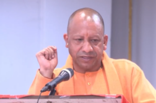 अंतरराष्ट्रीय योग दिवस, 21 जून योग दिवस, योग का महत्व, योग दिवस भारत, योग अभ्यास, प्रधानमंत्री नरेंद्र मोदी योग दिवस, English: International Yoga Day, Yoga Day June 21, benefits of yoga, Yoga Day India, yoga practice, PM Modi Yoga Day, योग दिवस 2025, भारत का योग ज्ञान, योग दिवस का इतिहास, वैश्विक योग उत्सव, योग के फायदे, Yoga Day 2025, India's yoga heritage, history of Yoga Day, global yoga celebration, benefits of yoga, #अंतरराष्ट्रीययोगदिवस, #योगका_महत्व, #योग_दिवस_2025, #शांति_और_योग, #भारतीययोग, #InternationalYogaDay, #YogaDay2025, #BenefitsOfYoga, #PeaceThroughYoga, #IndianYoga, योगी आदित्यनाथ योग दिवस, यूपी योग दिवस 2025, योग का महत्व, उत्तर प्रदेश योग अभ्यास, योग दिवस कार्यक्रम, योगी आदित्यनाथ संदेश, Yogi Adityanath Yoga Day, UP Yoga Day 2025, benefits of yoga, Uttar Pradesh yoga practice, Yoga Day event, Yogi Adityanath message, योगी आदित्यनाथ का योग संदेश, यूपी योग कार्यक्रम, रमाबाई अंबेडकर मैदान योग, योग दिवस 2025 आयोजन, योग और स्वास्थ्य, Yogi Adityanath yoga message, UP yoga event, Ramabai Ambedkar Maidan yoga, Yoga Day 2025 celebration, yoga and health, #YogiAdityanath, #YogaDay2025, #HealthThroughYoga, #UPYogaDay, #YogaAndPeace, #योगीआदित्यनाथ, #योगदिवस2025, #योग_से_स्वास्थ्य, #उत्तरप्रदेश_योग_दिवस, #योग_और_शांति,