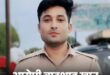 लखनऊ पुलिस, सिपाही बादशाह खान, दुष्कर्म, ठगी, धमकी, पुलिसकर्मी पर आरोप, नर्सिंग टीचर, शारीरिक शोषण, वीडियो वायरल धमकी, पुलिस विभागीय कार्रवाई, महिला सुरक्षा, लखनऊ थाने, #LucknowPolice, #SexualAssault, #Blackmail, #Fraud, #PoliceBrutality, #Justice, #YogiAdityanath, #WomenSafety, लखनऊ पुलिस थाने, सिपाही बादशाह खान का फोटो, ठगी और धमकी का आरोप, दुष्कर्म का मामला, महिला की सुरक्षा, पुलिस जांच, न्याय की अपील, पीड़िता के बयान, #PoliceOfficer, #Blackmailing, #VictimTestimony, #LucknowNews, #PoliceScandal, #WomenEmpowerment, #JusticeForWomen, #LegalAction, #CrimeReport, #LucknowCrime, #PoliceCorruption,