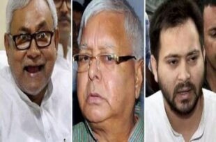 नीतीश कुमार RJD मतभेद, तेजस्वी यादव बयान, लालू यादव का रुख, बिहार सियासी खींचतान, बिहार नई सरकार, Nitish Kumar RJD differences, Tejashwi Yadav statement, Lalu Yadav stance, Bihar political tension, Bihar new government, बिहार राजनीति, नीतीश कुमार पर RJD बयान, लालू-तेजस्वी विवाद, बिहार सरकार भविष्य, JDU-RJD गठबंधन, Bihar politics, Nitish Kumar RJD statements, Lalu-Tejashwi differences, Bihar government future, JDU-RJD alliance,