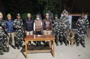 भारत-नेपाल सीमा, बहराइच तस्करी खबर, SSB और पुलिस अभियान, स्मैक बरामदगी, तस्कर गिरफ्तार, रुपईडीहा थाना क्षेत्र, भारत-नेपाल तस्करी, स्मैक तस्करी रोकथाम, SSB कार्रवाई, तस्करी नेटवर्क, India-Nepal border, Bahraich smuggling news, SSB and police operation, smack seized, smuggler arrested, Rupaidiha police, India-Nepal smuggling, smack trafficking prevention, SSB action, smuggling network, भारत-नेपाल सीमा तस्करी, बहराइच स्मैक जब्ती, SSB पुलिस संयुक्त ऑपरेशन, 35 लाख स्मैक, नेपाल ले जाई जा रही स्मैक, India-Nepal border smuggling, Bahraich smack seizure, SSB police joint operation, 35 lakh smack, smack being smuggled to Nepal,