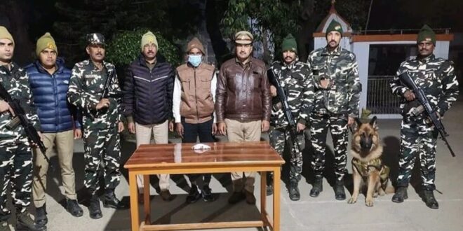 भारत-नेपाल सीमा, बहराइच तस्करी खबर, SSB और पुलिस अभियान, स्मैक बरामदगी, तस्कर गिरफ्तार, रुपईडीहा थाना क्षेत्र, भारत-नेपाल तस्करी, स्मैक तस्करी रोकथाम, SSB कार्रवाई, तस्करी नेटवर्क, India-Nepal border, Bahraich smuggling news, SSB and police operation, smack seized, smuggler arrested, Rupaidiha police, India-Nepal smuggling, smack trafficking prevention, SSB action, smuggling network, भारत-नेपाल सीमा तस्करी, बहराइच स्मैक जब्ती, SSB पुलिस संयुक्त ऑपरेशन, 35 लाख स्मैक, नेपाल ले जाई जा रही स्मैक, India-Nepal border smuggling, Bahraich smack seizure, SSB police joint operation, 35 lakh smack, smack being smuggled to Nepal,