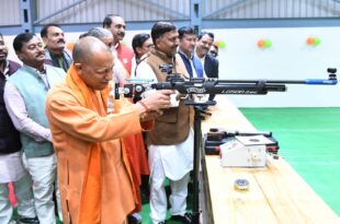 सीएम योगी निशानेबाजी, बुल्स आई टारगेट, गोरखपुर मिनी स्पोर्ट्स कॉम्प्लेक्स, शूटिंग रेंज, सीएम योगी का प्रदर्शन, निशानेबाजी में सीएम योगी, खेलों में रुचि, मुख्यमंत्री योगी आदित्यनाथ, गोरखपुर के खेल केंद्र, शूटिंग रेंज लोकार्पण, भारतीय खेल, खेलों में मुख्यमंत्री योगी, गोरखपुर खेल आयोजन, सीएम योगी का शूटिंग प्रदर्शन, राइफल शूटिंग, CM Yogi Shooting, Bulls Eye Target, Gorakhpur Mini Sports Complex, Shooting Range, CM Yogi's performance, CM Yogi in Shooting, Interest in sports, Chief Minister Yogi Adityanath, Gorakhpur sports center, Shooting Range inauguration, Indian sports, CM Yogi and sports, Gorakhpur sports event, CM Yogi shooting demonstration, Rifle Shooting , सीएम योगी की निशानेबाजी, गोरखपुर शूटिंग रेंज, मिनी स्पोर्ट्स कॉम्प्लेक्स लोकार्पण, सीएम योगी का प्रदर्शन, राइफल शूटिंग, खेलों में रुचि, गोरखपुर खेल कार्यक्रम, मुख्यमंत्री योगी आदित्यनाथ शूटिंग, बुल्स आई निशाना, CM Yogi Shooting, Gorakhpur Shooting Range, Mini Sports Complex, CM Yogi's Shooting Performance, Rifle Shooting, Shooting Range Inauguration,