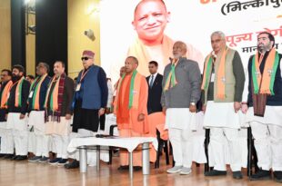 मुख्यमंत्री योगी आदित्यनाथ, मिशन मिल्कीपुर, भाजपा कार्यकर्ता, अयोध्या विकास, मिल्कीपुर उपचुनाव, संपर्क और संवाद, भाजपा की जीत, समाजवादी पार्टी आलोचना, कुंदरकी उपचुनाव, भाजपा की योजनाएं, रामलला की प्राण प्रतिष्ठा, भाजपा की जनकल्याणकारी योजनाएं, भारत में भाजपा, भाजपा का विकास, उत्तर प्रदेश में भाजपा, मिल्कीपुर जीत, भाजपा के चुनावी अभियान, Chief Minister Yogi Adityanath, Mission Milkipur, BJP workers, Ayodhya development, Milkipur by-election, Contact and communication, BJP's victory, Criticism of Samajwadi Party, Kundarki by-election, BJP's schemes, Ram Lalla's Pran Pratishtha, BJP's welfare schemes, BJP in India, BJP's development, BJP in Uttar Pradesh, Milkipur victory, BJP election campaign, योगी आदित्यनाथ का बयान, मिशन मिल्कीपुर में भाजपा कार्यकर्ता, अयोध्या में भाजपा की विकास नीति, मिल्कीपुर उपचुनाव की तैयारी, समाजवादी पार्टी का विरोध, कुंदरकी उपचुनाव में भाजपा की जीत, भाजपा की योजनाओं का प्रचार, योगी आदित्यनाथ की चुनावी रणनीति, भाजपा का जनकल्याण अभियान, रामलला की प्राण प्रतिष्ठा, मिल्कीपुर में भाजपा की जीत का लक्ष्य, Minister Yogi Adityanath's statement, BJP workers in Mission Milkipur, BJP's development policy in Ayodhya, Milkipur by-election preparation, Opposition to Samajwadi Party, BJP's victory in Kundarki by-election, Promoting BJP's schemes, Yogi Adityanath's election strategy, BJP's welfare campaign, Ram Lalla's Pran Pratishtha, Target of BJP's victory in Milkipur,