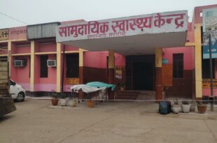 हरदोई सड़क हादसा, शाहाबाद सड़क दुर्घटना, कोहरे में सड़क हादसा, लकी राजपूत की मौत, संगीता की मौत, शाहाबाद बाइक हादसा, सड़क दुर्घटना हरदोई, उन्नाव सड़क हादसा, शाहाबाद ठंड सड़क हादसा, मामा घायल हादसा, ठंड और कोहरे में हादसा, शाहाबाद हादसा 2023,Bahraich road accident, Shahabad road crash, Fog road accident, Lucky Rajput death, Sangita death, Shahabad bike accident, Road crash Hardoi, Unnao road accident, Shahabad winter accident, Uncle injured in accident, Winter fog road accident, Shahabad accident 2023,हरदोई सड़क हादसा, शाहाबाद कोहरे में दुर्घटना, उन्नाव बाइक दुर्घटना, ठंड से सड़क हादसा, शाहाबाद बाइक हादसा 2023, लकी राजपूत की मृत्यु, संगीता की मृत्यु, मामा की गंभीर स्थिति,Hardoi road accident, Shahabad fog accident, Unnao bike crash, Winter road accident, Shahabad bike crash 2023, Lucky Rajput death, Sangita death, Uncle serious condition,