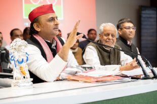 अखिलेश यादव, भाजपा भ्रष्टाचार, समाजवादी पार्टी, 2027 चुनाव, उत्तर प्रदेश विकास, भाजपा साजिश, समाजवादी सरकार, विधानसभा चुनाव, यूपी सरकार, Kumbh Mela, BSP corruption, अखिलेश यादव संबोधन, भाजपा भ्रष्टाचार, समाजवादी पार्टी कार्यकर्ता, यूपी विधानसभा चुनाव, भाजपा साजिश 2027, उत्तर प्रदेश विकास, अखिलेश यादव 2027 चुनाव, #AkhileshYadav, #BJPcorruption, #SamajwadiParty, #2027Election, #UPDevelopment, #BJPConspiracy, #SocialismInUP, #YogiGovernment, #UPElections2027,