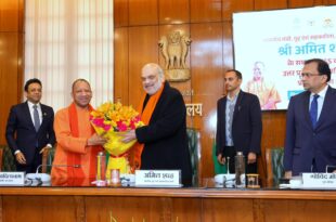 अमित शाह, योगी आदित्यनाथ, यूपी अपराध कानून, तीन नए कानून, Zero FIRs, फॉरेन्सिक मोबाइल वैन, उत्तर प्रदेश पुलिस, आपराधिक कानून, यूपी सरकार, यूपी मुख्यमंत्री, forensic mobile vans, Zero FIR monitoring, Amit Shah, Yogi Adityanath, Uttar Pradesh criminal laws, new criminal laws, forensic mobile vans, UP government, criminal law implementation, forensic visits, Zero FIRs transfer, UP police reforms, law enforcement in UP, अमित शाह समीक्षा बैठक, यूपी में नए अपराध कानून, Zero FIRs की निगरानी, फॉरेन्सिक मोबाइल वैन, यूपी मुख्यमंत्री योगी आदित्यनाथ, यूपी पुलिस सुधार, Uttar Pradesh criminal law implementation, forensic mobile vans in UP, Amit Shah and Yogi Adityanath meeting, Zero FIRs monitoring in UP, Uttar Pradesh law enforcement, forensic team visits in UP,