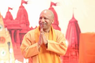 महाकुम्भ 2025, योगी आदित्यनाथ, सनातन धर्म, उत्तर प्रदेश, माफिया, महाकुम्भ, वक्फ बोर्ड, यूपी सरकार, भारतीय संस्कृति, राष्ट्रीय एकता, Hindu unity, cultural heritage, Kumbh Mela, Yogi Adityanath, Vakhf Act, BJP leadership, spiritual heritage, political developments, social harmony, योगी आदित्यनाथ, महाकुम्भ 2025, सनातन धर्म, यूपी के मुख्यमंत्री, वक्फ भूमि, हिन्दू एकता, राष्ट्रीय एकता, माफियाओं के खिलाफ, भारतीय संस्कृति, कुम्भ मेला, spiritual unity, India heritage, Yogi speech, Vakhf board land, social unity, Kumbh Mela unity,