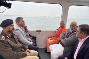 सीएम योगी आदित्यनाथ प्रयागराज दौरा, महाकुंभ 2025, कुंभ नगरी की तैयारियां, प्रयागराज निरीक्षण, कुंभ मेला तैयारियां, डिजिटल कुंभ, संतों से मुलाकात, सीएम योगी का उद्घाटन, यूपी स्टेट पवेलियन, महाकुंभ विकास कार्य, मुख्यमंत्री योगी आदित्यनाथ, CM Yogi Adityanath Prayagraj visit, Kumbh Mela 2025, Kumbh city preparations, Prayagraj inspection, Kumbh Mela preparations, Digital Kumbh, Meeting with saints, CM Yogi inauguration, UP State Pavilion, Kumbh development work, Chief Minister Yogi Adityana, सीएम योगी प्रयागराज दौरा, महाकुंभ 2025 तैयारियां, कुंभ मेला निरीक्षण, डिजिटल कुंभ अनुभव, मुख्यमंत्री योगी उद्घाटन, संतों से बैठक, महाकुंभ विकास कार्य, यूपी पवेलियन उद्घाटन, कुंभ नगरी तैयारियां, मुख्यमंत्री योगी की योजनाएं, CM Yogi Prayagraj visit, Kumbh Mela 2025 preparations, Kumbh Mela inspection, Digital Kumbh experience, CM Yogi inauguration, Meeting with saints, Kumbh development work, UP Pavilion inauguration, Kumbh city preparations, Chief Minister Yogi plans,