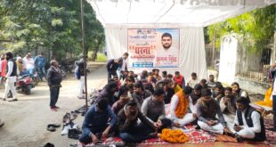 छात्रवृत्ति, छात्रवृत्ति धरना, बलिया छात्रवृत्ति, कलेक्ट्रेट धरना, छात्र नेता अमन सिंह, टीडी कॉलेज छात्रवृत्ति, छात्रवृत्ति आवेदन, छात्रों की समस्याएँ, छात्रवृत्ति की अनियमितताएँ, बालिका छात्रवृत्ति, मुख्यमंत्री से मांग, biometric authentication, पिछड़ा वर्ग छात्रवृत्ति, अल्पसंख्यक छात्रवृत्ति, Scholarship, Scholarship Protest, Ballia Scholarship, Collectorate Protest, Student Leader Aman Singh, TD College Scholarship, Scholarship Application, Student Issues, Irregularities in Scholarship, Female Scholarship, Demand to CM, Biometric Authentication, Backward Class Scholarship, Minority Scholarship, बलिया छात्रवृत्ति धरना, छात्रवृत्ति मांग प्रदर्शन, कलेक्ट्रेट धरना, छात्र नेता अमन सिंह, छात्रवृत्ति आवेदन समस्याएँ, बलिया कलेक्ट्रेट प्रदर्शन, Ballia Scholarship Protest, Scholarship Demand Protest, Collectorate Protest, Student Leader Aman Singh, Scholarship Application Issues, Ballia Collectorate Protest,