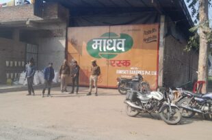 आयकर विभाग छापेमारी, बेकरी कारोबारी, कुशीनगर आयकर छापेमारी, रितेश अग्रवाल, बेकरी व्यवसाय, वित्तीय लेनदेन जांच, बेकरी उद्योग, आयकर विभाग कुशीनगर, छापेमारी रिपोर्ट, अघोषित संपत्ति, नकदी और आभूषण, गोदाम छापेमारी, tax raid in bakery, financial records investigation, hidden assets, Ritesh Agarwal raid, bakery business tax raid, income tax investigation,आयकर छापेमारी, बेकरी कारोबारी, कुशीनगर जांच, वित्तीय रिकॉर्ड, नकदी और दस्तावेज, बेकरी का उत्पादन, आयकर टीम, गोदाम छानबीन, रितेश अग्रवाल, बेकरी व्यापार, छापेमारी की कार्रवाई, tax raid in business, bakery business investigation, hidden wealth documents, Ritesh Agarwal income tax, financial assets examination, tax raid report,