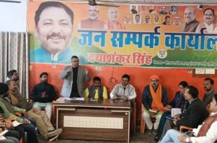 विधायक खेलकूद कुंभ, बलिया खेल आयोजन, खेल समितियों का गठन, परिवहन मंत्री दयाशंकर सिंह, स्वामी विवेकानंद जयंती, ग्राम स्तर खेल प्रतियोगिता, न्याय पंचायत स्तर खेल, खेलकूद कुंभ बलिया, शतरंज, बैडमिंटन, कुश्ती, टेनिस बॉल क्रिकेट, ग्रामीण खेल, खेलों इंडिया अभियान, UP sports event, India sports festival, Pankaj Singh sports, Dayashankar Singh, village level sports, Kabaddi, long jump, running competition,विधायक खेलकूद कुंभ, बलिया खेल प्रतियोगिता, खेल समितियों का गठन, दयाशंकर सिंह, खेलकूद कार्यक्रम, ग्रामीण खेल, बैडमिंटन, कुश्ती, टेनिस बॉल क्रिकेट, शतरंज प्रतियोगिता, स्वामी विवेकानंद जयंती, खेल संघ, Pankaj Singh sports event, village level competition, sports in India, India sports competition, UP sports development,