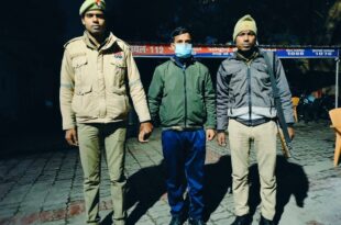हरदोई सिपाही ब्लैकमेलिंग, महिला की अश्लील फोटो, सिपाही विनय कुमार निलंबन, हरदोई पुलिस केस, साइबर थाने शिकायत, ब्लैकमेलिंग के आरोप, उत्तर प्रदेश पुलिस अपराध, हरदोई पुलिस, Vinay Kumar blackmailing, UP police arrest, cyber crime complaint, police officer suspended, Haridoy blackmail case, harassment complaint, UP police crime, हरदोई सिपाही गिरफ्तारी, महिला ब्लैकमेलिंग केस, विनय कुमार निलंबन, यूपी पुलिस अपराध, हरदोई ब्लैकमेलिंग मामला, अश्लील फोटो ब्लैकमेलिंग, cyber crime Haridoy, UP police blackmail case, Vinay Kumar case, police blackmail arrest, harassment photo blackmailing, cyber police investigation,