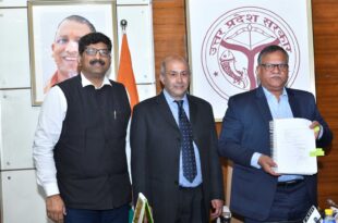 उत्तर प्रदेश, यूपी एग्रीज परियोजना, कृषि क्षेत्र, विश्व बैंक, मुख्य सचिव मनोज कुमार सिंह, फिशरीज सेक्टर, कृषि उत्पादकता, कारगो प्लेन, कृषि निर्यात, जेवर एयरपोर्ट, यूपी कृषि, UP AgriZ Project, agriculture sector, World Bank, Manoj Kumar Singh, Fisheries sector, agricultural productivity, cargo planes, agricultural export, Jewar airport, उत्तर प्रदेश कृषि, यूपी एग्रीज परियोजना हस्ताक्षर, कृषि में सुधार, विश्व बैंक हस्ताक्षर, कारगो एक्सपोर्ट, फिशरीज सेक्टर सुधार, कृषि विकास, कृषि उत्पादों का निर्यात, यूपी कृषि परियोजना, उत्तर प्रदेश के जिलों में कृषि,