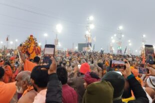 महाकुंभ 2025, प्रयागराज महाकुंभ, संगम स्नान, महाकुंभ प्रयागराज, महाकुंभ श्रद्धालु, महाकुंभ 2025 स्नान, प्रयागराज संगम, महाकुंभ तिथियां, महाकुंभ 2025 आंकड़ा, Kumbh Mela 2025, Prayagraj Kumbh Mela, Kumbh Snan, Kumbh Mela 2025, Kumbh Mela Pilgrims, Kumbh Mela Statistics, Prayagraj Sangam, Kumbh Mela Dates, Kumbh Mela India, महाकुंभ 2025 स्नान, प्रयागराज में महाकुंभ, संगम स्नान 2025, महाकुंभ श्रद्धालु, प्रयागराज संगम स्नान, महाकुंभ 2025 जनसैलाब, Kumbh Mela 2025 Snan, Kumbh Mela Pilgrims, Prayagraj Sangam Snan, Kumbh Mela Image, Prayagraj Kumbh Photos, Kumbh Mela 2025 Devotees, Kumbh Mela 2025 Statistics, Kumbh Mela Rituals, Prayagraj Kumbh Snan,