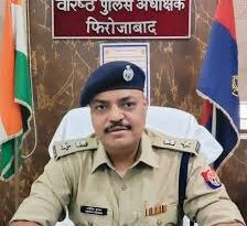 आईपीएस अशोक कुमार शुक्ला, रामपुर एसपी जांच बंद, आजम खान राहत, यूपी पुलिस जांच, अलीगढ़ कमिश्नर चैत्रा वी, IG विजिलेंस मंजिल सैनी, IPS Ashok Kumar Shukla, Rampur SP Investigation Closed, Azam Khan Relief, UP Police Investigation, Aligarh Commissioner Chaitra V, IG Vigilance Manzil Saini, आईपीएस अशोक कुमार शुक्ला जांच बंद, रामपुर एसपी जांच, आजम खान राहत, अलीगढ़ कमिश्नर और IG विजिलेंस, IPS Ashok Kumar Shukla Investigation Closed, Rampur SP Investigation, Azam Khan Relief, Aligarh Commissioner and IG Vigilance,#IPSShukla, #AzamKhanRelief, #UPPoliceInvestigation, #RamPurSP, #VigilanceInvestigation, #ChaitraV,
