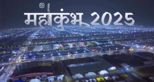 महाकुम्भ 2025, खोया पाया केंद्र, डिजिटल खोया पाया, महाकुम्भ सुविधा, पब्लिक एड्रेस सिस्टम, एलईडी स्क्रीन महाकुम्भ, खोया हुआ सामान महाकुम्भ, महाकुम्भ मेडिकल रूम, महाकुम्भ पूछतांछ केंद्र, संगम क्षेत्र खोया पाया, Kumbh Mela 2025, Lost and Found centers, Digital lost and found, Kumbh Mela facilities, Public address system, LED screen Kumbh Mela, Lost property Kumbh Mela, Kumbh Mela medical room, Kumbh Mela inquiry centers, Sangam lost and found, महाकुम्भ खोया पाया केंद्र, महाकुम्भ सुविधा, संगम क्षेत्र डिजिटल सेवा, पब्लिक एड्रेस सिस्टम, महाकुम्भ मेडिकल रूम, खोया हुआ सामान महाकुम्भ, Kumbh Mela lost and found centers, Kumbh Mela facilities, Sangam digital service, Public address system, Kumbh Mela medical room, Lost property Kumbh Mela, #महाकुम्भ2025 #खोयापाया #महाकुम्भसुविधाएं #संगमक्षेत्र #एलईडीस्क्रीन #पब्लिकएड्रेस #मेडिकलरूम #महाकुम्भसुरक्षा #ट्रैफिकप्रबंधन,