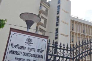 UGC, सुप्रीम कोर्ट, जातिवाद, कुलपति, उच्च शिक्षा, भेदभाव, शपथपत्र, विश्वविद्यालय, शिक्षा आयोग, सख्त कार्रवाई, वीसी, समावेशी शिक्षा,UGC, Supreme Court, Caste Discrimination, Vice-Chancellor, Higher Education, Discrimination, Affidavit, University, Education Commission, Strict Action, VC, Inclusive Education, जातिवाद के खिलाफ कार्रवाई, UGC शपथपत्र, वीसी के निर्देश, उच्च शिक्षा में समावेशिता, शैक्षिक संस्थानों में समानता, Action Against Caste Discrimination, UGC Affidavit, VC Directives, Inclusivity in Higher Education, Equality in Educational Institutions, #UGC, #SupremeCourt, #CasteDiscrimination, #ViceChancellor, #HigherEducation, #Affidavit #University, #EducationReform, #InclusiveEducation, #SocialEquality, #CasteBias, #EducationCommission, #IndiaNews,