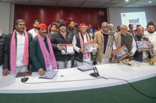 अखिलेश यादव कैलेंडर, समाजवादी पार्टी 2025, संतोष पाण्डेय कैलेंडर, समाजवादी विचारधारा, पीडीए 2025, सामाजिक न्याय, आरक्षण, जातीय जनगणना, समाजवाद, UP Politics, Samajwadi Party Calendar, Akhilesh Yadav News, Santosh Pandey Calendar,अखिलेश यादव नया कैलेंडर, पीडीए समाजवादी विचारधारा, समाजवादी पार्टी कैलेंडर, संतोष पाण्डेय 2025, समाजवादी विचारधारा प्रचार, UP News, समाजवादी पार्टी के लक्ष्यों का प्रचार,#AkhileshYadav #SamajwadiParty #PDA2025. #SocialJustice. #Equality. #Reservation. #AkhileshYadavCalendar. #SamajwadiIdeology. #UPPolitics,
