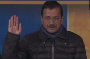 केजरीवाल का बयान, BJP कांग्रेस गठबंधन, दिल्ली चुनाव 2025, AAP पर हमला, पंजाब की महिलाएं प्रदर्शन, Kejriwal statement, BJP-Congress alliance, Delhi elections 2025, AAP vs BJP Congress, Punjab women protest, दिल्ली चुनाव केजरीवाल, BJP कांग्रेस का गठजोड़, पंजाब महिलाएं प्रदर्शन, AAP के खिलाफ विपक्ष, Delhi elections Kejriwal, BJP-Congress alliance, Punjab women protest, Opposition against AAP,