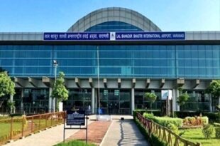 यूपी में HMPV वायरस, बाबतपुर एयरपोर्ट स्क्रीनिंग, वाराणसी स्वास्थ्य विभाग अलर्ट, HMPV वायरस लक्षण, यूपी स्वास्थ्य विभाग सतर्कता, HMPV virus in Uttar Pradesh, Babatpur Airport screening, Varanasi health alert, symptoms of HMPV virus, UP health department vigilance, HMPV वायरस स्क्रीनिंग यूपी, वाराणसी एयरपोर्ट HMPV अलर्ट, हेल्थ डिपार्टमेंट HMPV सतर्कता, कर्नाटक से आने वाले यात्रियों की जांच, बाबतपुर एयरपोर्ट स्वास्थ्य प्रबंध, HMPV screening in UP, Varanasi Airport HMPV alert, health department vigilance HMPV, Karnataka passengers screening, Babatpur Airport health measures, #HMPVवायरस, #वाराणसीएयरपोर्ट, #बाबतपुरएयरपोर्ट, #स्वास्थ्यविभागअलर्ट, #HMPVScreening, #UPHealthAlert, #BabatpurAirport,