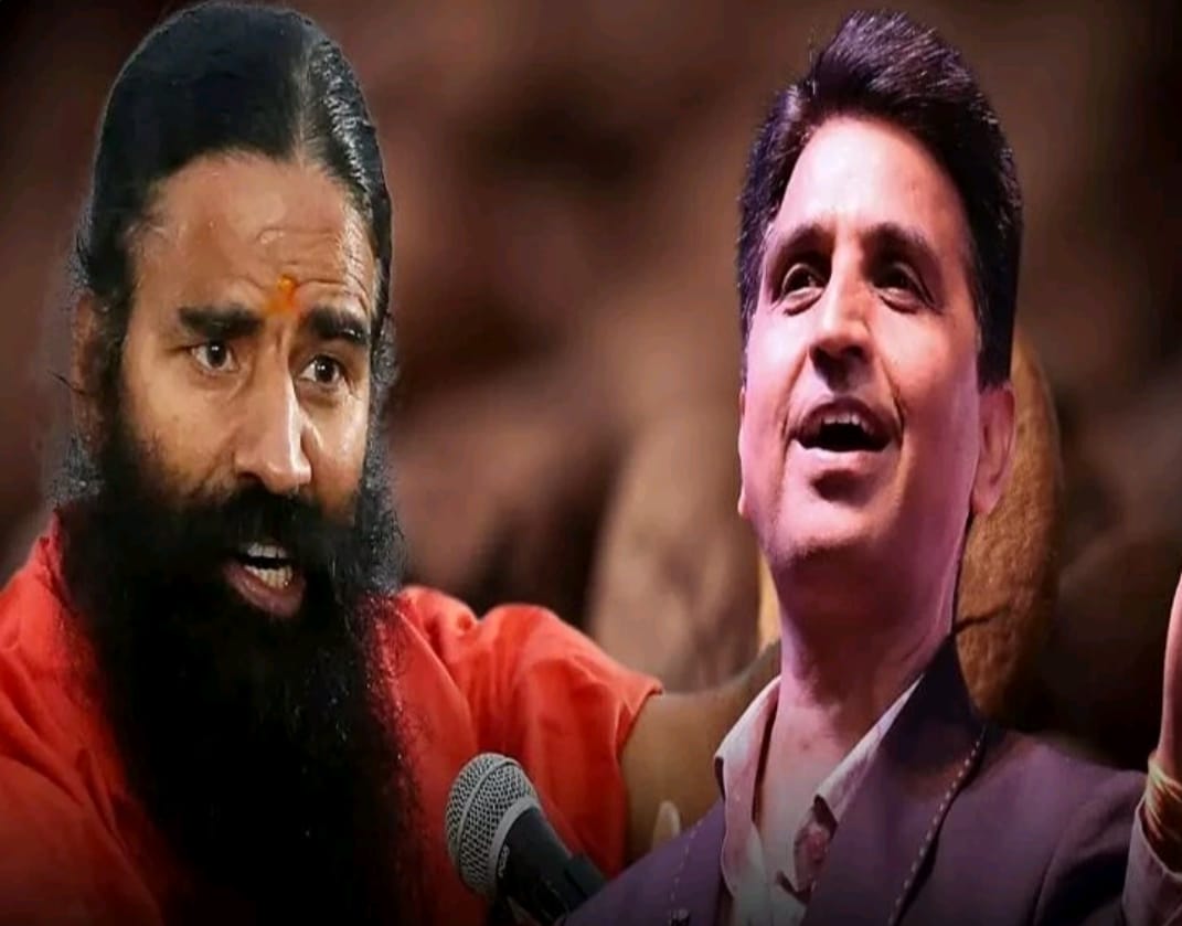 Photo of कुमार विश्वास पर बोले रामदेव, इनके पिता जी…