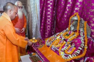 राम मंदिर, गोरक्षपीठ, योगी आदित्यनाथ, महंत दिग्विजयनाथ, महंत अवेद्यनाथ, अयोध्या राम मंदिर, रामलला प्राण प्रतिष्ठा, गोरखपुर गोरक्षपीठ, अयोध्या दीपोत्सव, मंदिर निर्माण अयोध्या,Ram Mandir, Gorakshpeeth, Yogi Adityanath, Mahant Digvijaynath, Mahant Avaidyanath, Ayodhya Ram Mandir, Ram Lalla Pran Pratishtha, Gorakhpur Gorakshpeeth, Ayodhya Deepotsav, Temple Construction Ayodhya,अयोध्या राम मंदिर गाथा, गोरक्षपीठ का योगदान, योगी आदित्यनाथ का नेतृत्व, भव्य मंदिर निर्माण, दीपोत्सव अयोध्या, श्रीराम जन्मभूमि आंदोलन, मंदिर निर्माण शिलान्यास,Ayodhya Ram Temple Saga, ,Contribution of Gorakshpeeth, Yogi Adityanath Leadership, Grand Temple Construction, Deepotsav Ayodhya, Shri Ram Janmabhoomi Movement, Temple Construction Foundation,#RamMandir #Gorakshpeeth #YogiAdityanath #AyodhyaTemple #RamLalla #TempleMovement #DeepotsavAyodhya #RamJanmabhoomi #HinduUnity #TempleFoundation