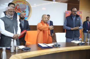 कुम्भवाणी चैनल, सीएम योगी आदित्यनाथ, महाकुम्भ 2025, 103.5 मेगाहर्ट्ज एफएम, सनातन धर्म, प्रयागराज कुम्भ,KumbhVani channel, CM Yogi Adityanath, Mahakumbh 2025, 103.5 MHz FM, Sanatan Dharma, Prayagraj Kumbh,कुम्भवाणी शुभारंभ तस्वीर, सीएम योगी कुम्भ, महाकुम्भ 2025 चैनल,KumbhVani inauguration image, CM Yogi Kumbh, Mahakumbh 2025 channel,#कुम्भवाणी, #महाकुम्भ2025, #सीएमयोगी, #सनातनधर्म, #प्रयागराजकुम्भ, #FMकुम्भवाणी, #Kumbh2025, #SanatanDharma,