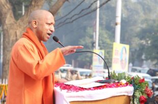 सीएम योगी, भू माफिया, प्रयागराज भूमि कब्जा, कमला बहुगुणा प्रतिमा, महाकुम्भ आयोजन, यूपी सरकार, योगी आदित्यनाथ, प्रयागराज, स्वतंत्रता सेनानी कमला बहुगुणा, महाकुम्भ 2025, CM Yogi, Land Mafia, Prayagraj Land Grab, Kamla Bahuguna Statue, Kumbh Mela 2025, UP Government, Yogi Adityanath, Prayagraj, Freedom Fighter Kamla Bahuguna, Kumbh Mela,सीएम योगी, भू माफिया चेतावनी, कमला बहुगुणा प्रतिमा, महाकुम्भ आयोजन, प्रयागराज भूमि कब्जा, स्वतंत्रता सेनानी कमला बहुगुणा, CM Yogi, Land Mafia Warning, Kamla Bahuguna Statue, Kumbh Mela Event, Prayagraj Land Grab, Freedom Fighter Kamla Bahuguna,#CMYogi, #LandMafia, #Prayagraj, #KamlaBahuguna, #KumbhMela2025, #UYGovt, #YogiAdityanath, #UPPolice, #PrayagrajDevelopment, #FreedomFighter, #MahaKumbh, #PrayagrajLand,